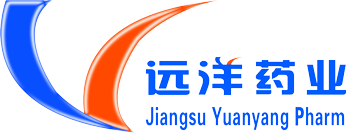 江苏远洋药业股份有限公司